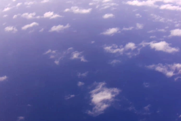 Still image from in-flight streaming video over the Gulf of America